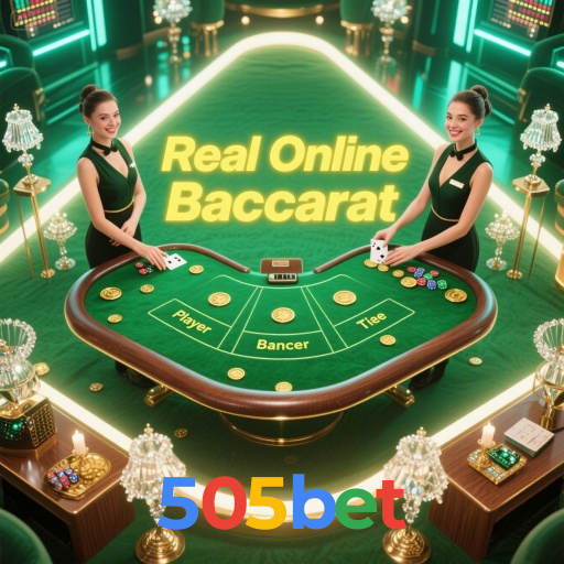 505bet visual