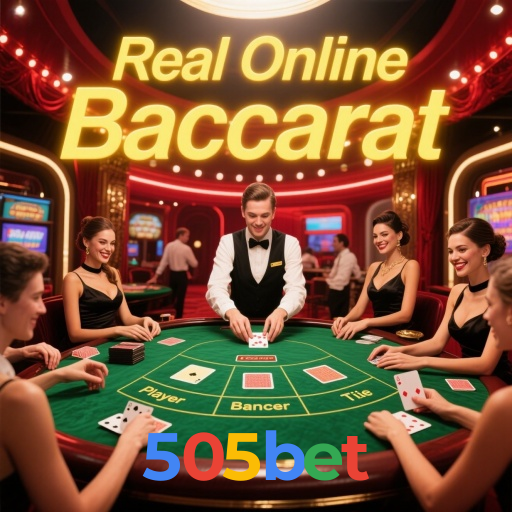 505bet visual